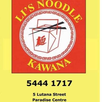Photo: Li's Noodle Kawana